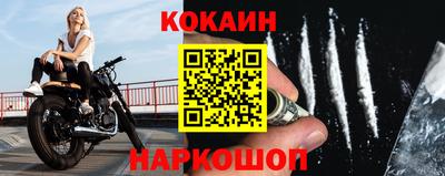 2c-b Мариинск