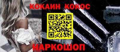 экстази Моздок