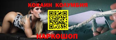 меф Можга
