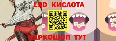 меф Можга