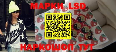 альфа пвп VHQ Можайск