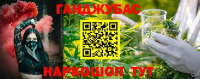 альфа пвп VHQ Можайск