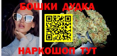 экстази Моздок