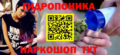 экстази Моздок
