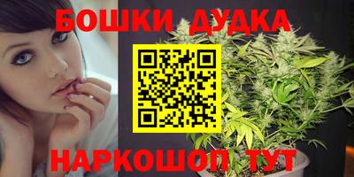 экстази Моздок