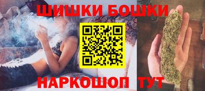 меф Можга