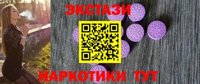 меф Можга