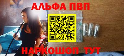 экстази Моздок