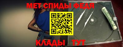 экстази Моздок