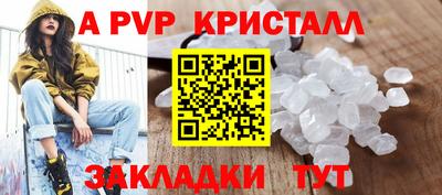 экстази Моздок