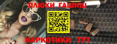 меф Можга