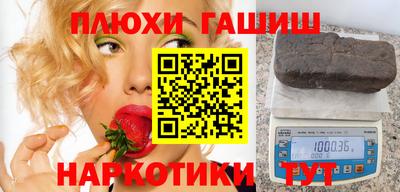 сатива Малоярославец