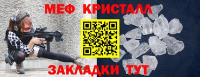 экстази Моздок