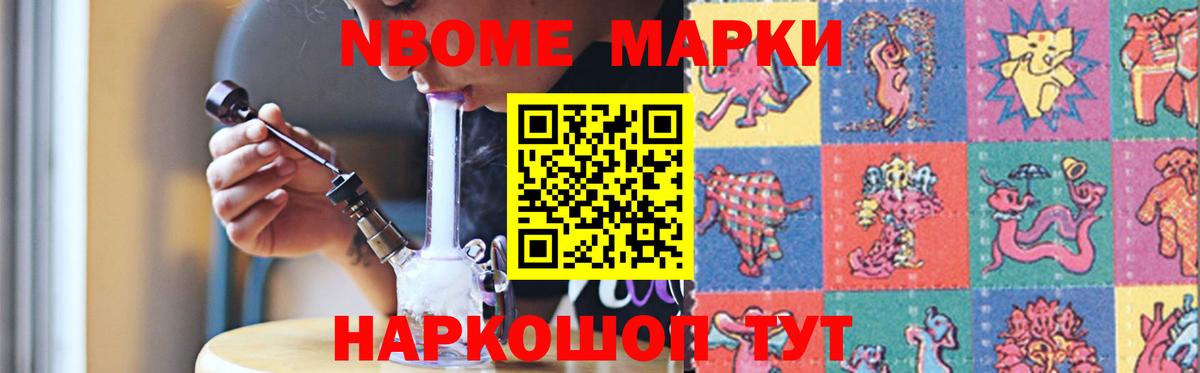 LSD-25 экстази кислота  Вход с VPN  Фурманов 